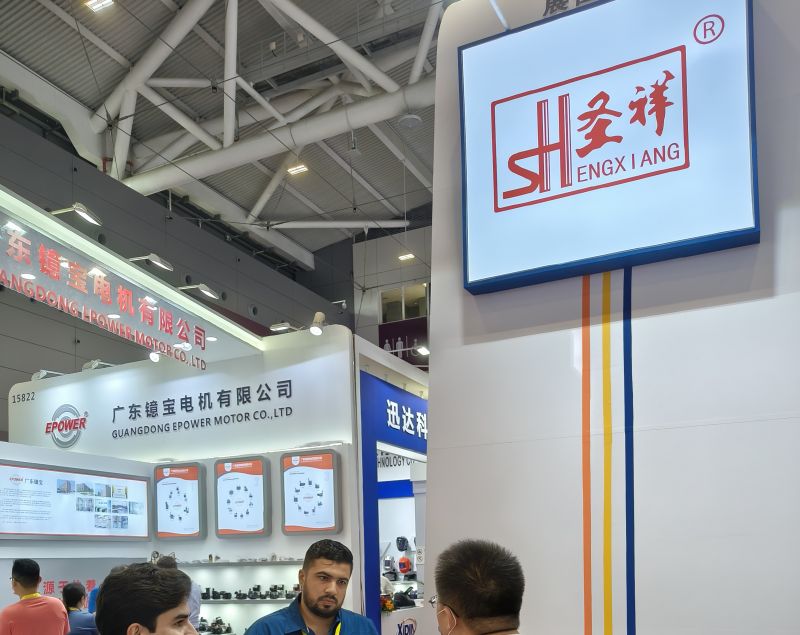 大型展會(huì)現(xiàn)場