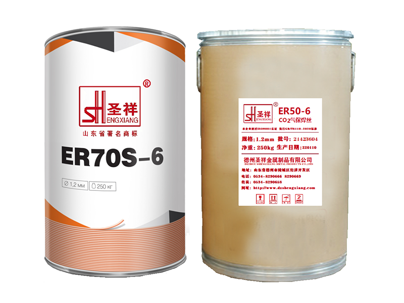 桶裝焊絲